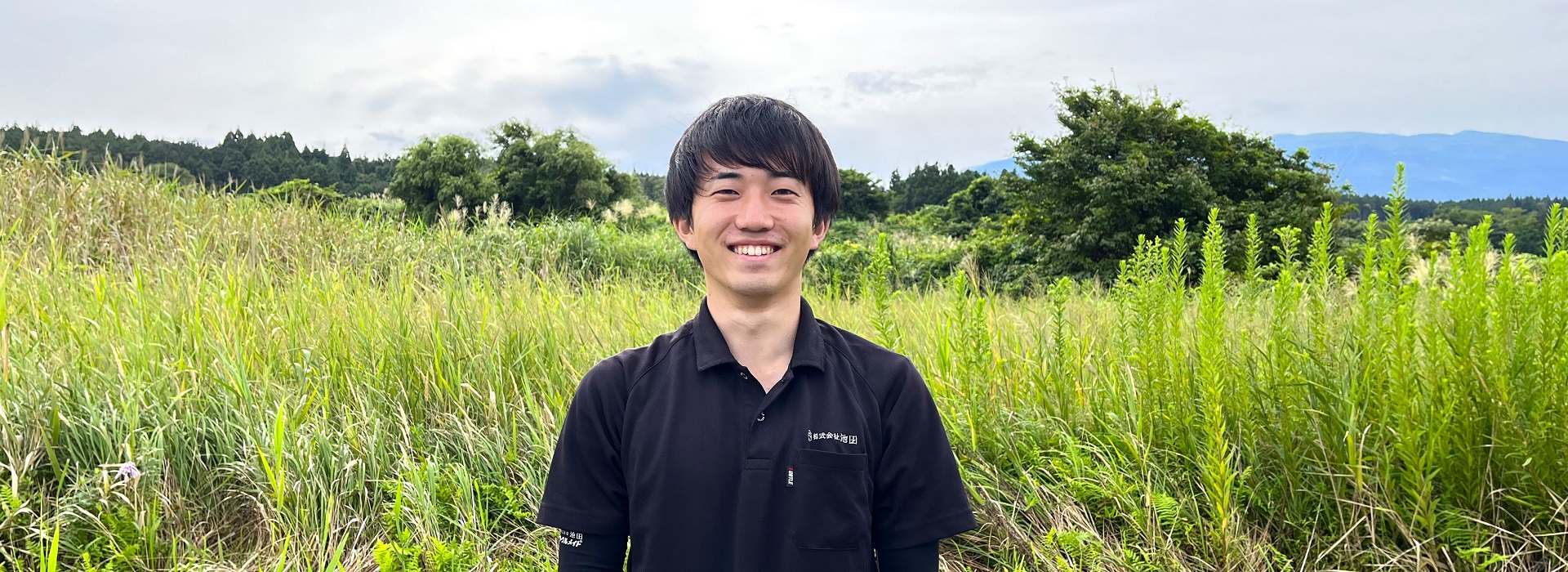 キービジュアル