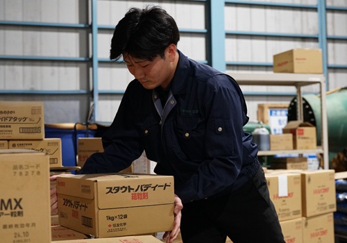 人を知る